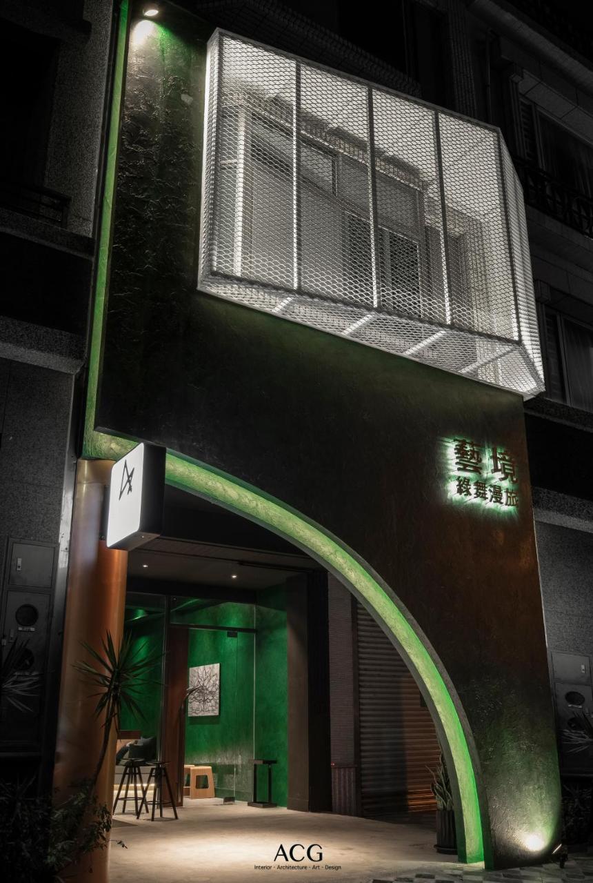 Art Zone 2 Apartment Hualien City Exterior photo