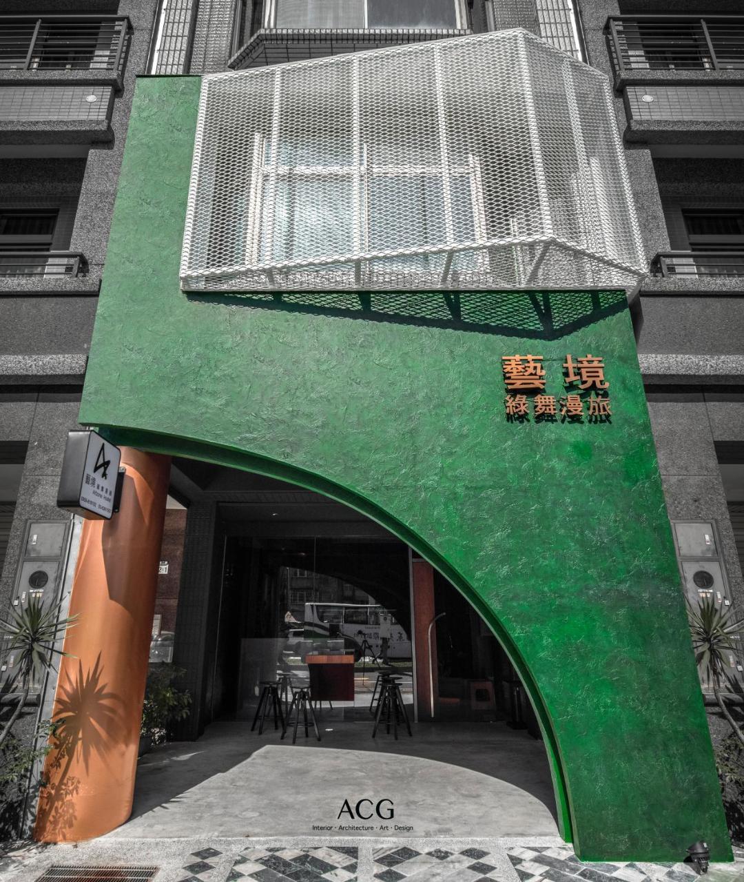Art Zone 2 Apartment Hualien City Exterior photo